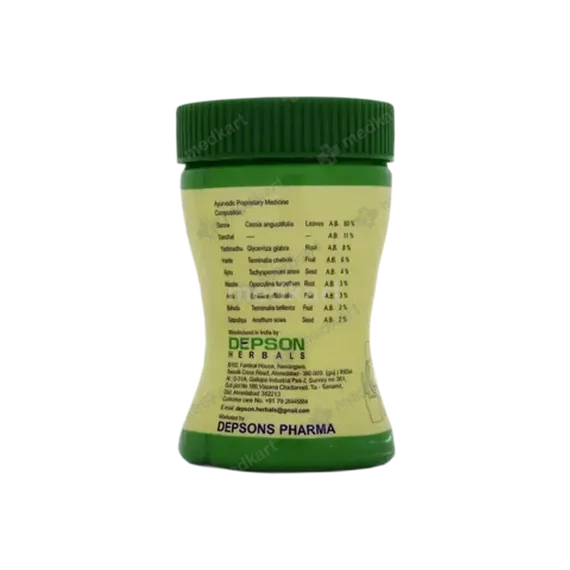 laxher powder 100 gm